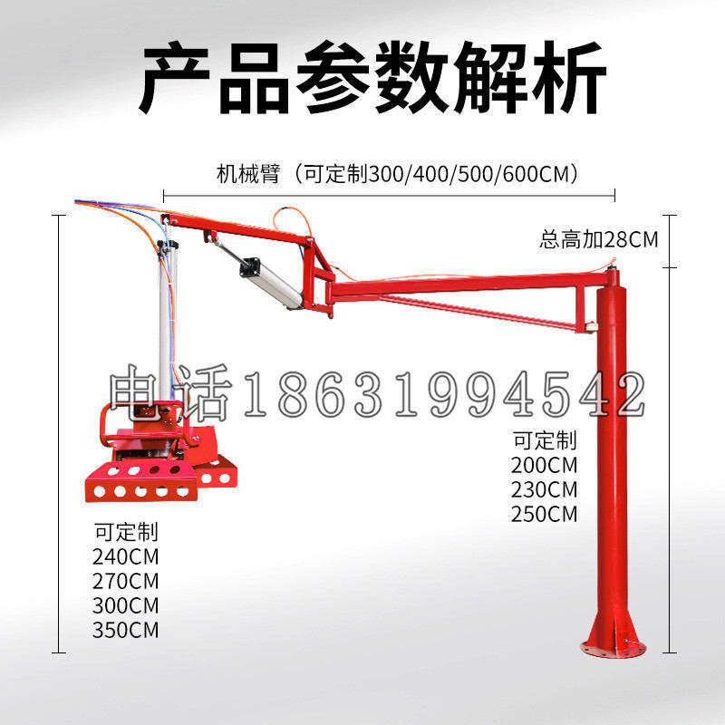 仁化县schunk机械抓手DPZ-plus系列1321292 DPZ-plus 40-AS-V