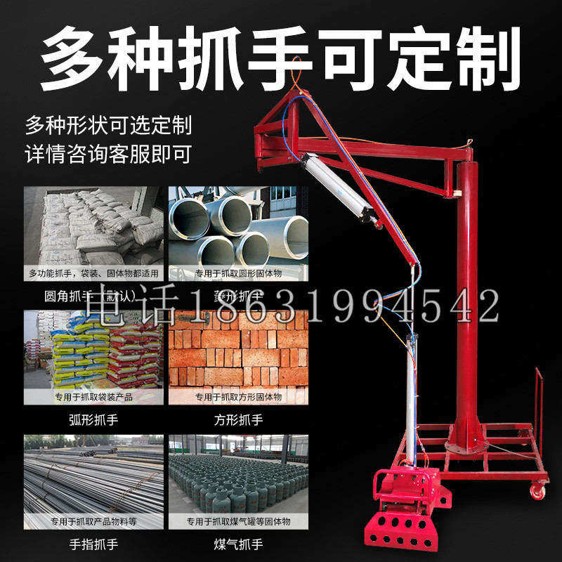 仁化县schunk气缸|德国schunk机械抓手1315983|DPG-PLUS 80-1-AS代理商