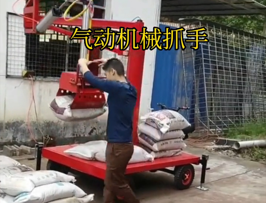 仁化县机械抓手不锈钢抓斗优点仁化县气动助力机械臂操作方便吗码垛卸货神器机械抓手机械臂搬运